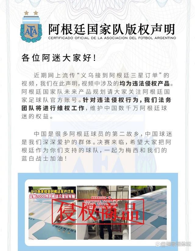 它不仅作为首席媒体合作平台，对活动现场进行了全球首次基于5G网络的4K高清VR直播，更是在现场搭台，让明星们在VR的虚拟世界中看到电影中自己的风采